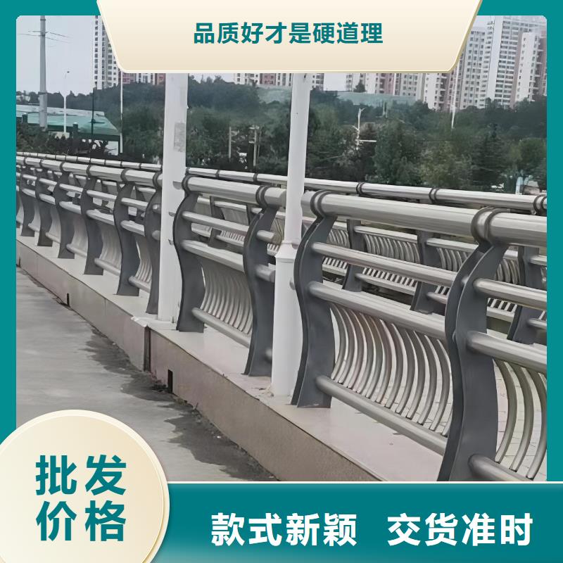 河道护栏【不锈钢复合管护栏栏杆】应用领域检验发货