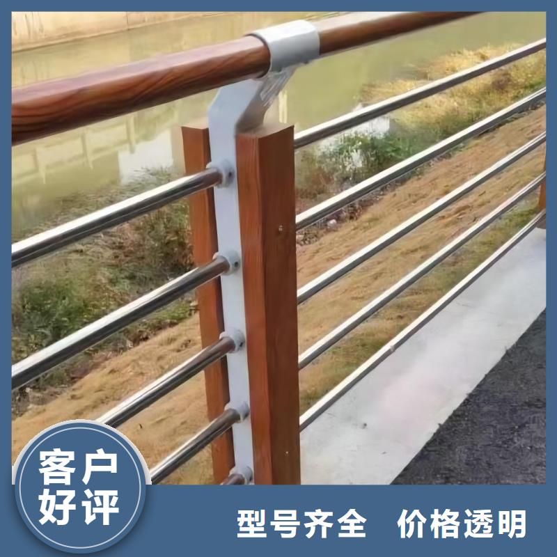 仿木纹河道护栏栏杆不锈钢河道栏杆量大优惠品质之选
