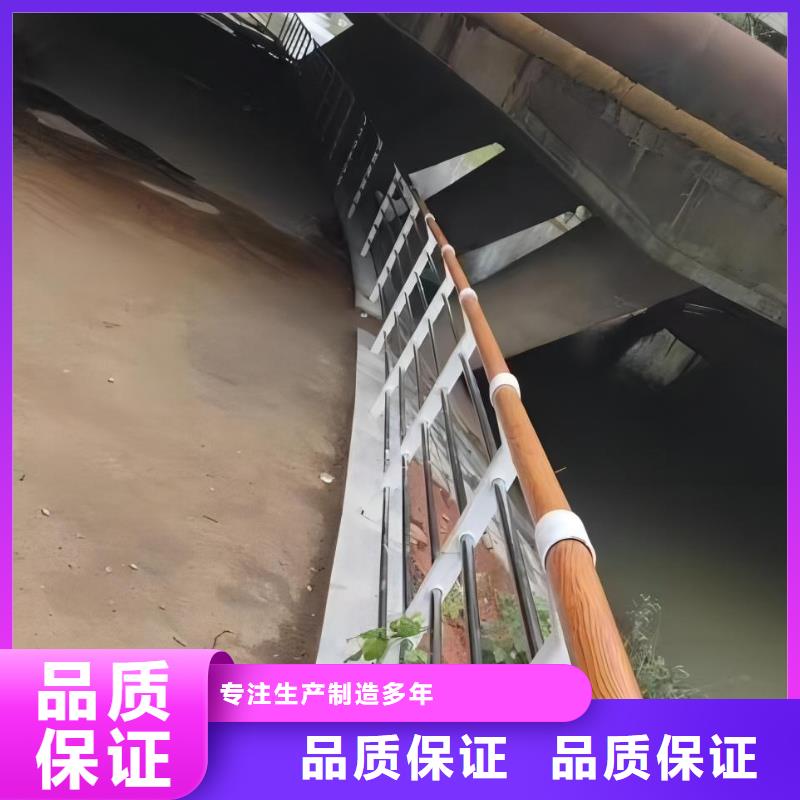 河道护栏,【河边护栏栏杆】打造行业品质当地货源