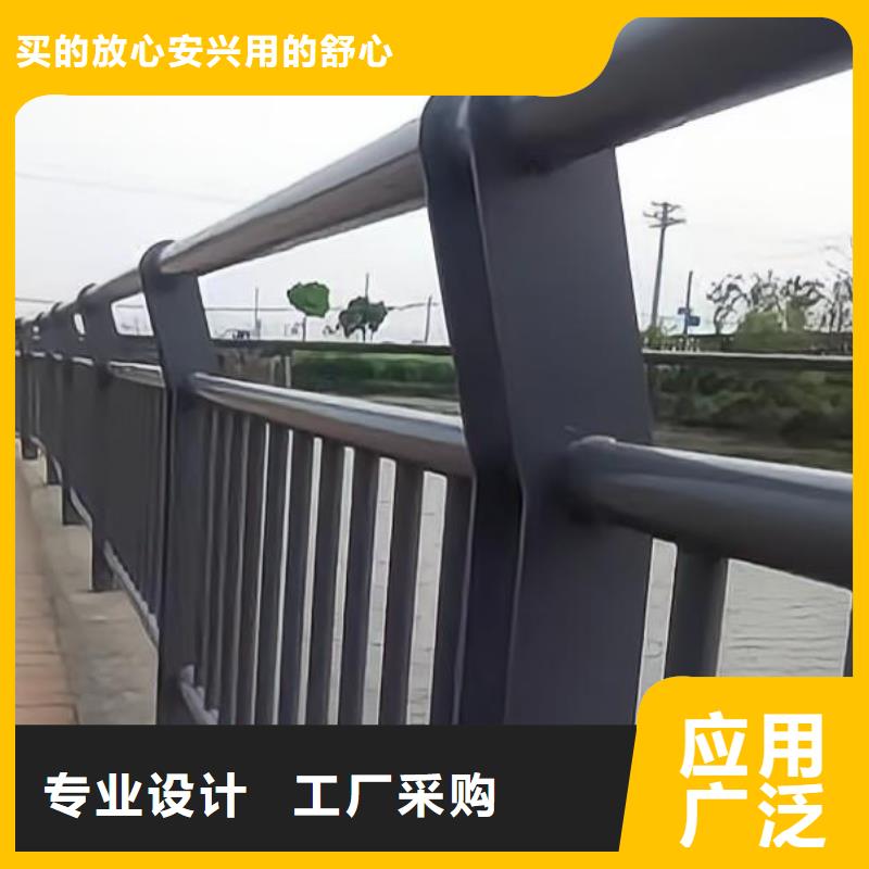 河道护栏诚信为本同城生产厂家