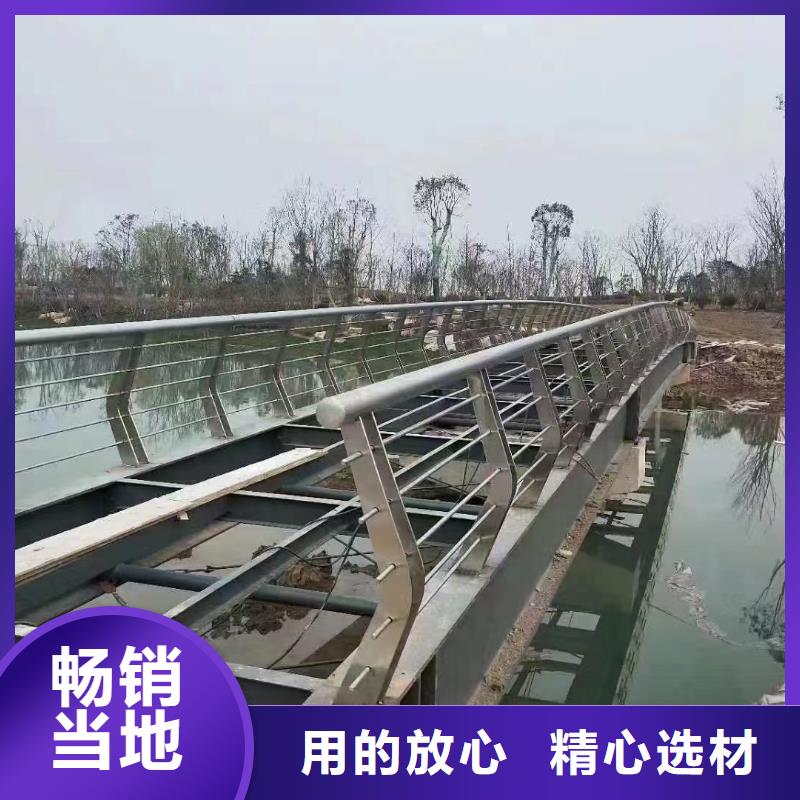 不锈钢天桥护栏铁艺天桥栏杆生产基地本地厂家