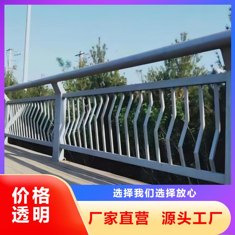 ​河道灯光护栏厂家本地公司