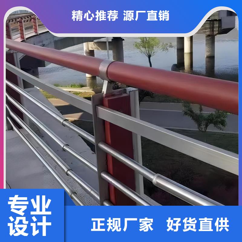椭圆管扶手河道护栏栏杆河道隔离栏厂家电话品质商家