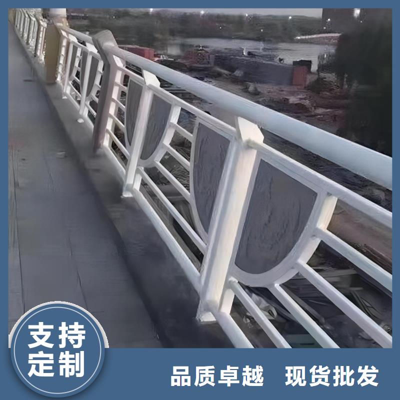 河道护栏,天桥护栏栏杆实体厂家同城货源