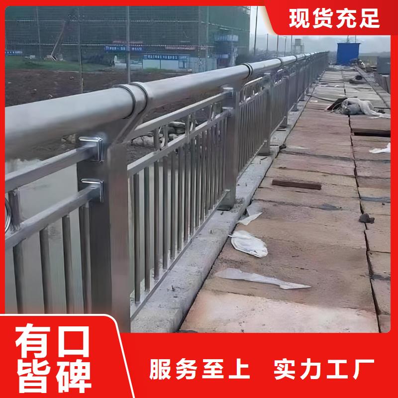 【河道护栏】防护栏现货直发省心又省钱