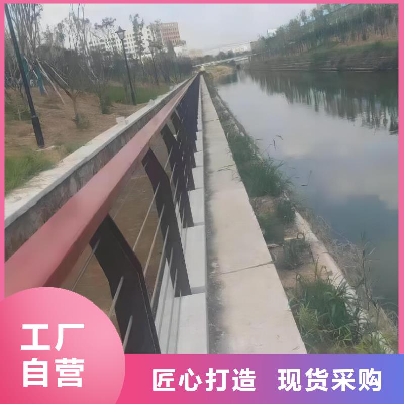 钢索河道护栏联系厂家电话产品优势特点