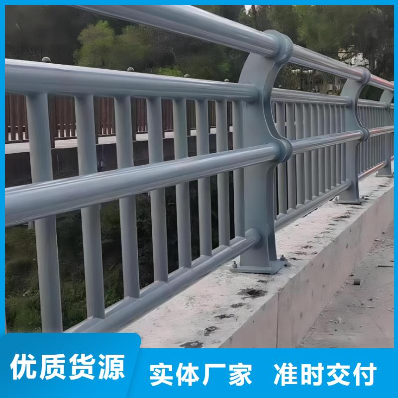 河道护栏不锈钢复合管源头把关放心选购同城品牌