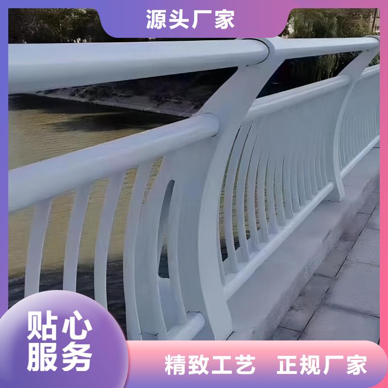 河道护栏厂家拥有先进的设备当地供应商