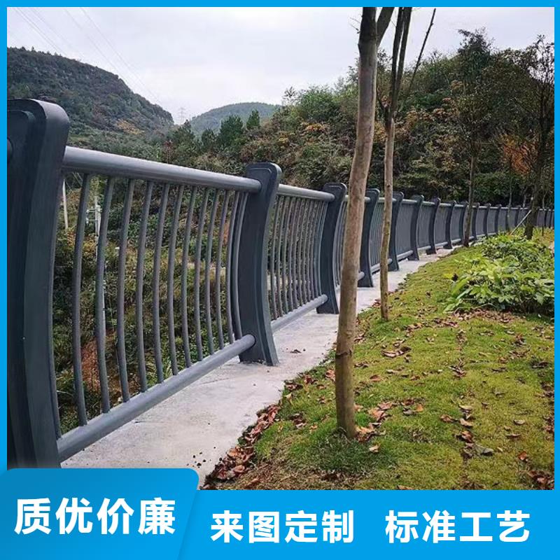 2米河道隔离栏铁艺河道栏杆多少钱一米源头厂家直销