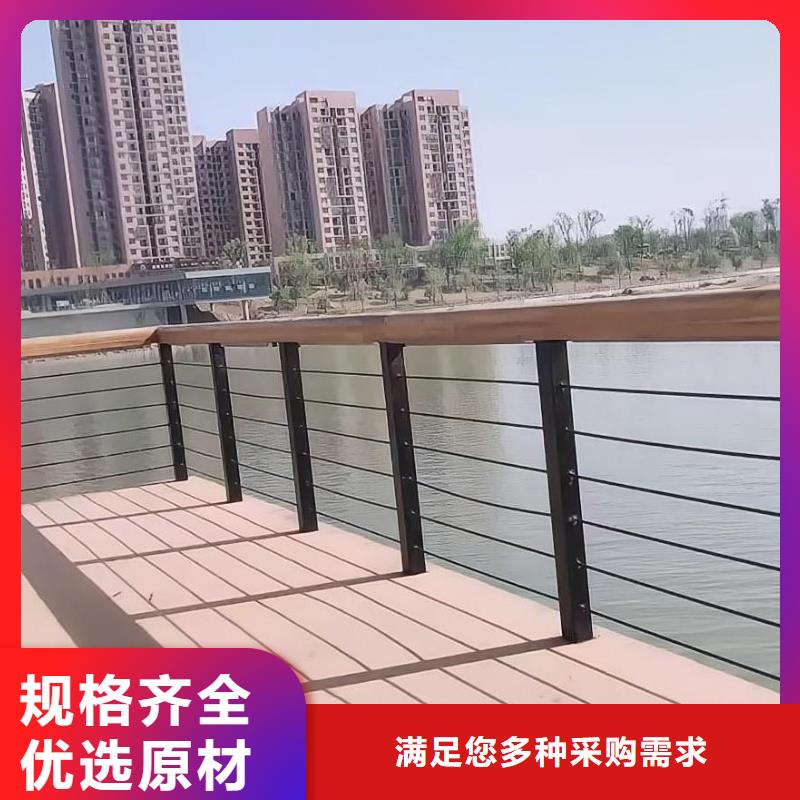 不锈钢天桥护栏铁艺天桥栏杆定制厂家自营品质有保障