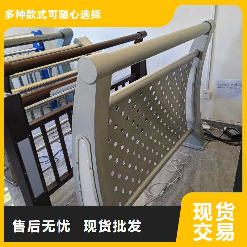 双扶手河道栏杆单扶手河道护栏栏杆销售公司电话海量库存