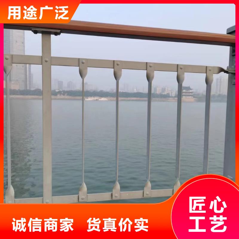 河道护栏【桥梁防撞护栏栏杆】值得买当地品牌