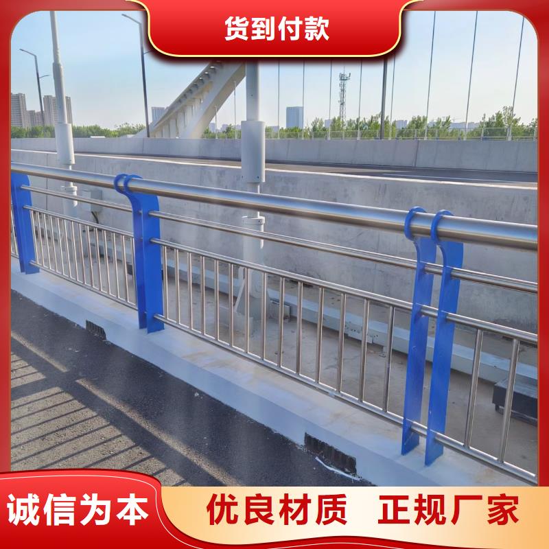 镀锌管河道护栏静电喷塑河道护栏一米多少钱本地公司