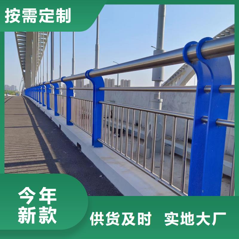 河道护栏通过检测同城经销商