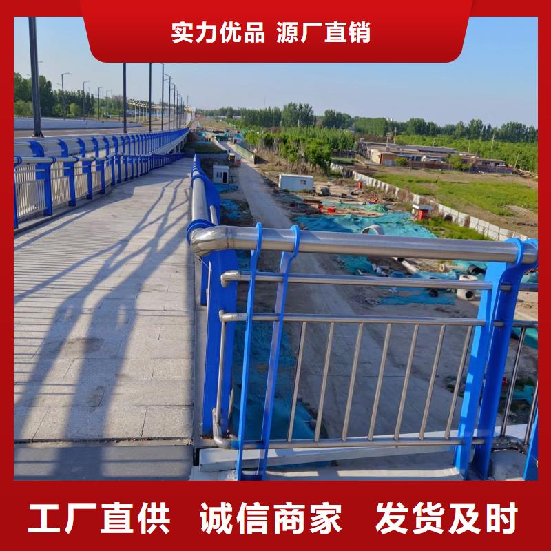 河道护栏桥梁防撞栏杆立柱优选厂商当地公司