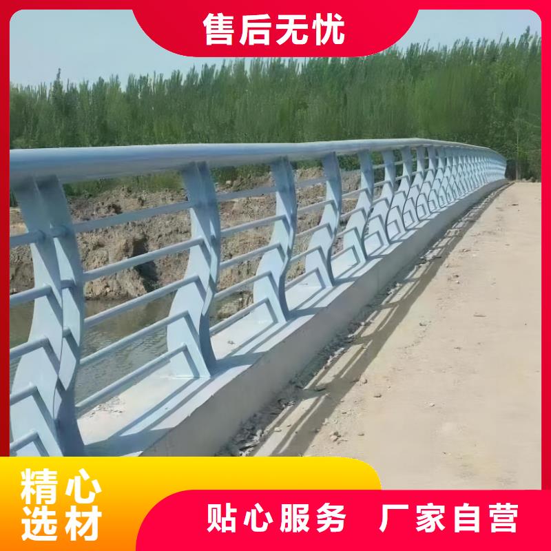 木纹转印河道护栏栏杆销售厂家价格合理
