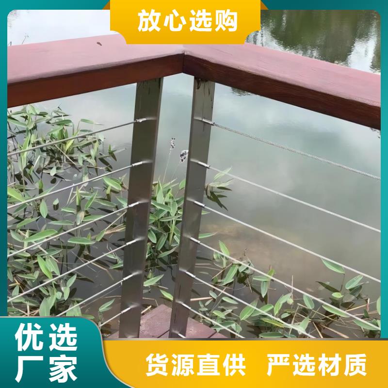 【河道护栏不锈钢复合管护栏栏杆核心技术】厂家工艺先进