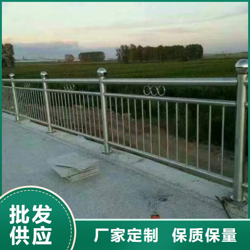 【优选】不锈钢复合管护栏源头厂家当地服务商