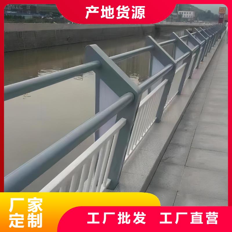 【河道护栏桥梁护栏立柱细节展示】工厂直销