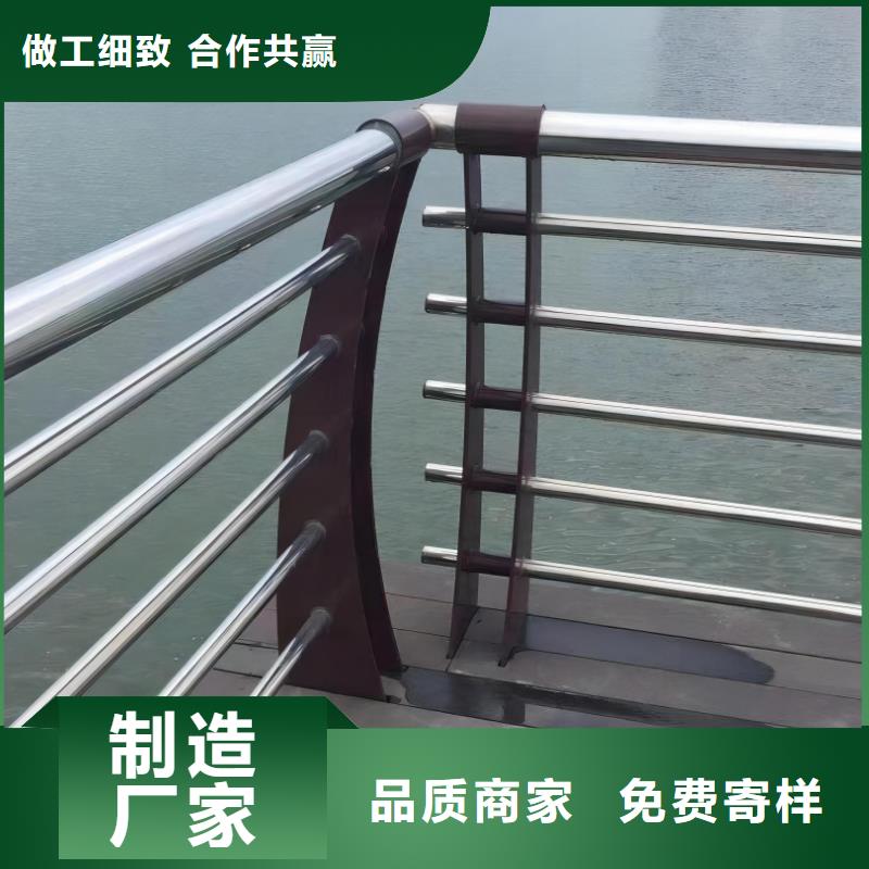 河道护栏河道护栏栏杆用心做好细节欢迎新老客户垂询