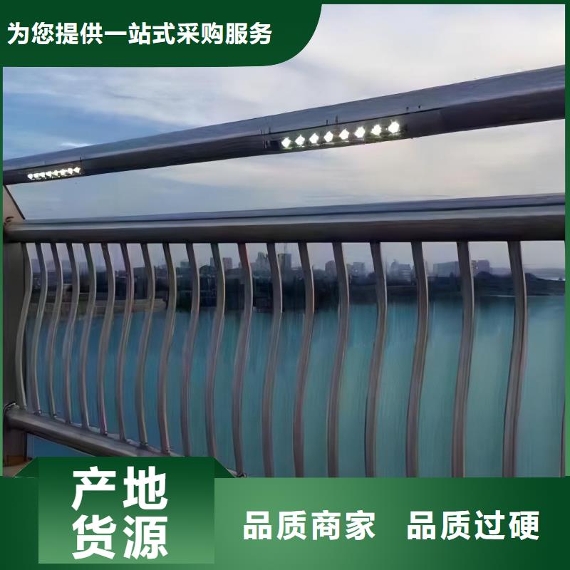 灯光河道护栏栏杆河道景观铁艺栏杆生产基地厂家售后完善