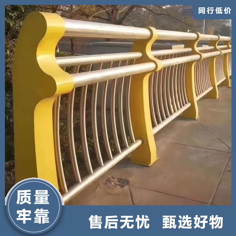 【河道护栏】河边护栏栏杆以质量求生存细节严格凸显品质