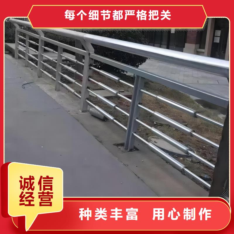 河道护栏【【防撞桥梁护栏】】专业生产制造厂<当地>厂家