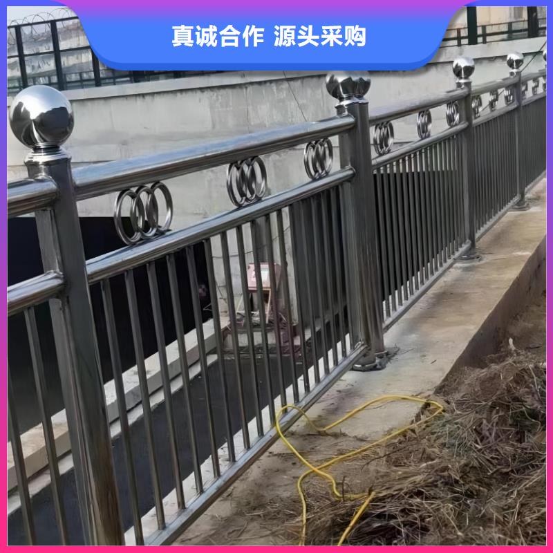 不锈钢河道护栏栏杆厂家当地服务商