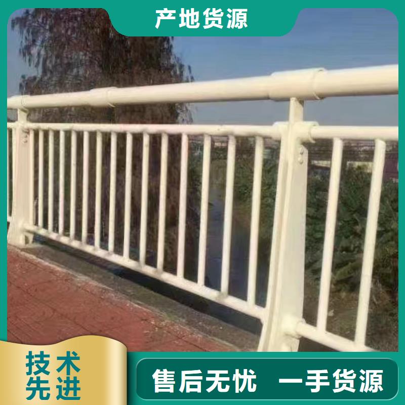横管河道栏杆景观河道护栏栏杆生产厂家位置支持大批量采购