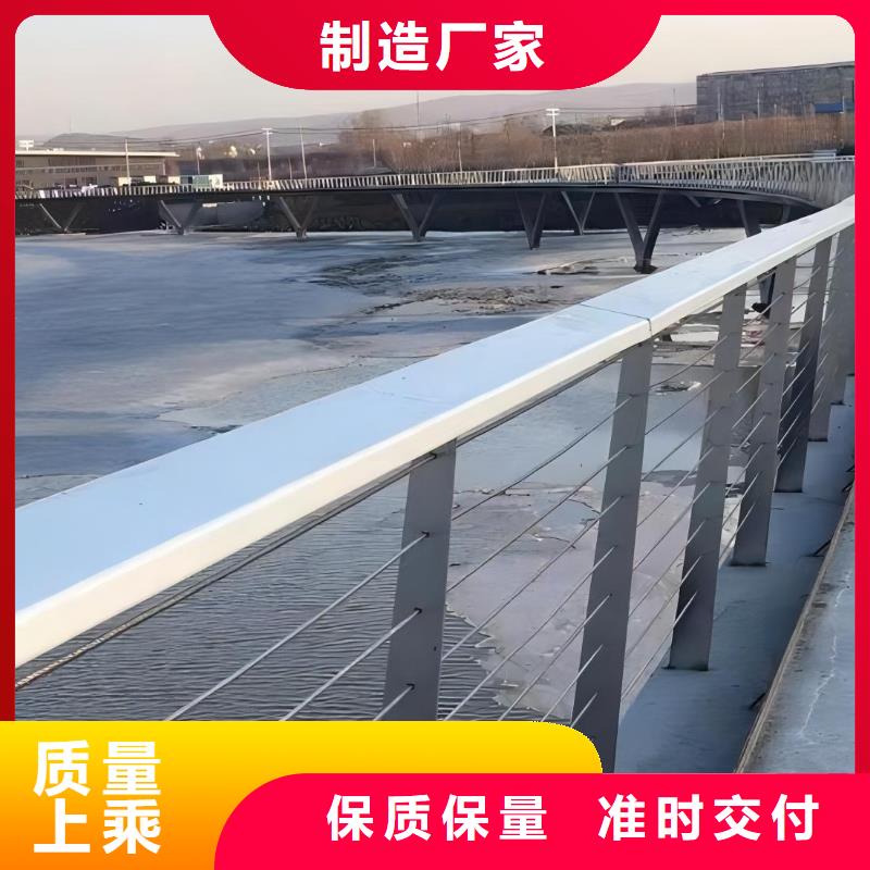 铝合金河道护栏河道景观铝合金栏杆销售公司电话实体厂家