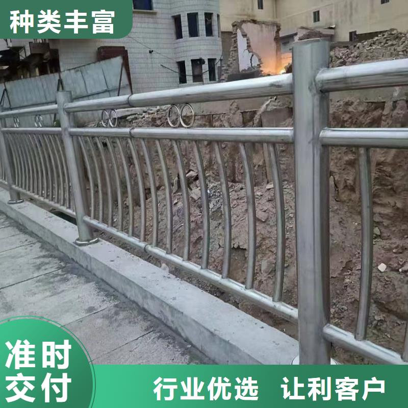 不锈钢天桥护栏铁艺天桥栏杆哪里有卖的追求细节品质