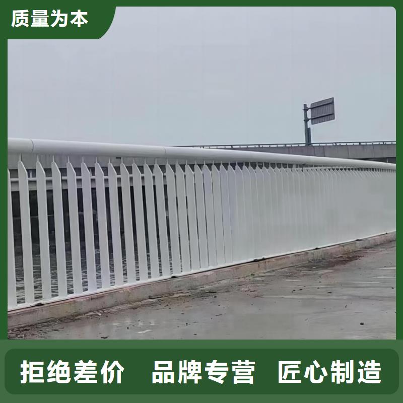 河道护栏【天桥护栏栏杆】产地直供实体厂家大量现货