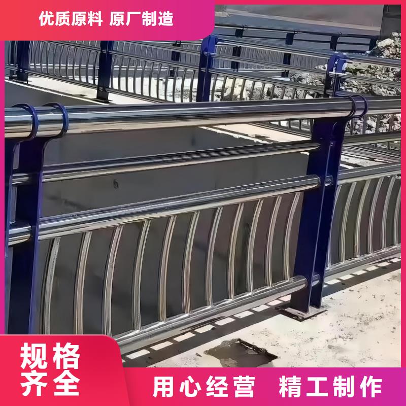 铝合金河道护栏栏杆联系厂家电话大厂家实力看得见