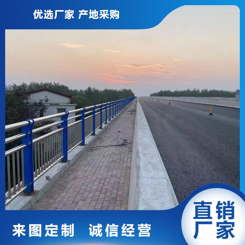 不锈钢河道护栏栏杆联系厂家电话可定制