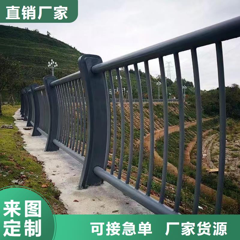 河道护栏-【桥梁护栏栏杆】品质有保障当地经销商