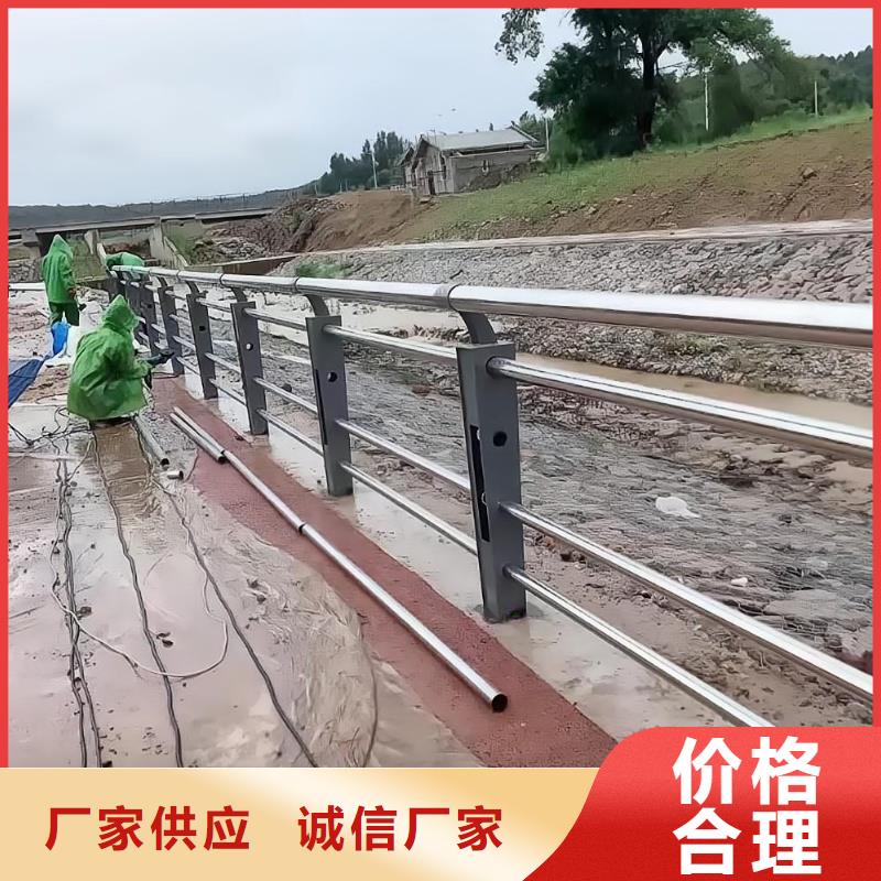 河道护栏防撞立柱厂家型号齐全工艺层层把关