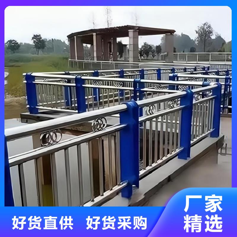 【河道护栏】不锈钢复合管源头厂商服务周到