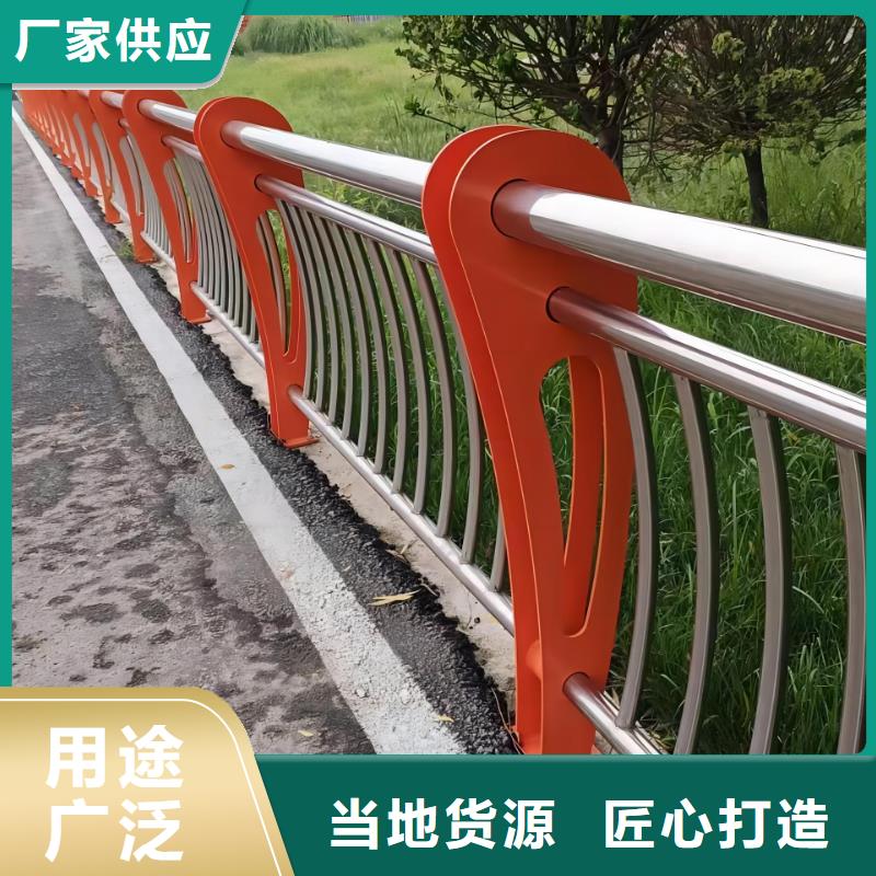 仿木纹河道护栏栏杆不锈钢河道栏杆一米多少钱用品质赢得客户信赖