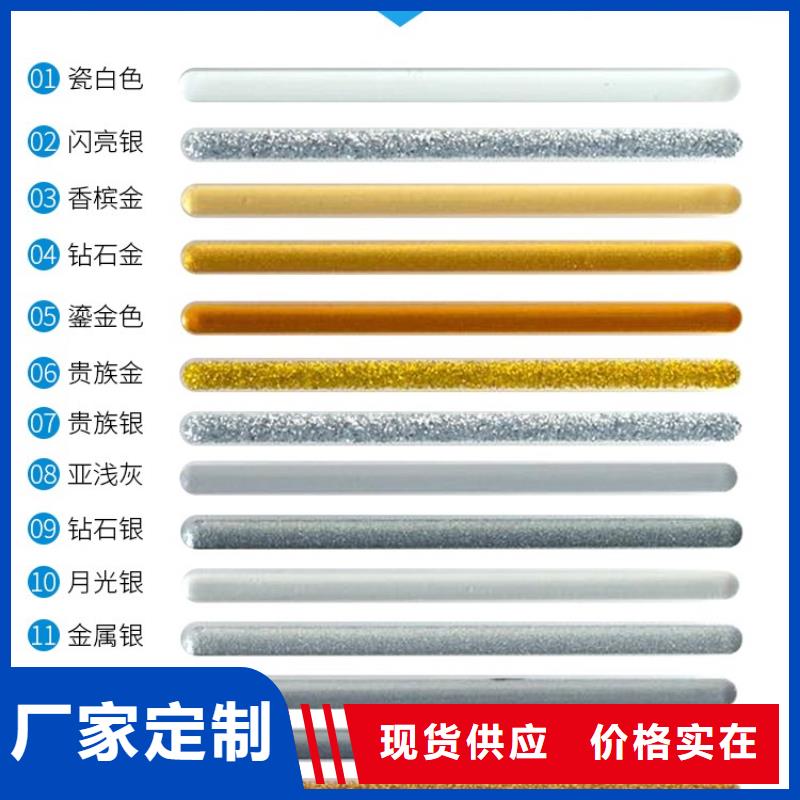 ​防水涂料聚合物防水灰浆多种款式可随心选择主推产品