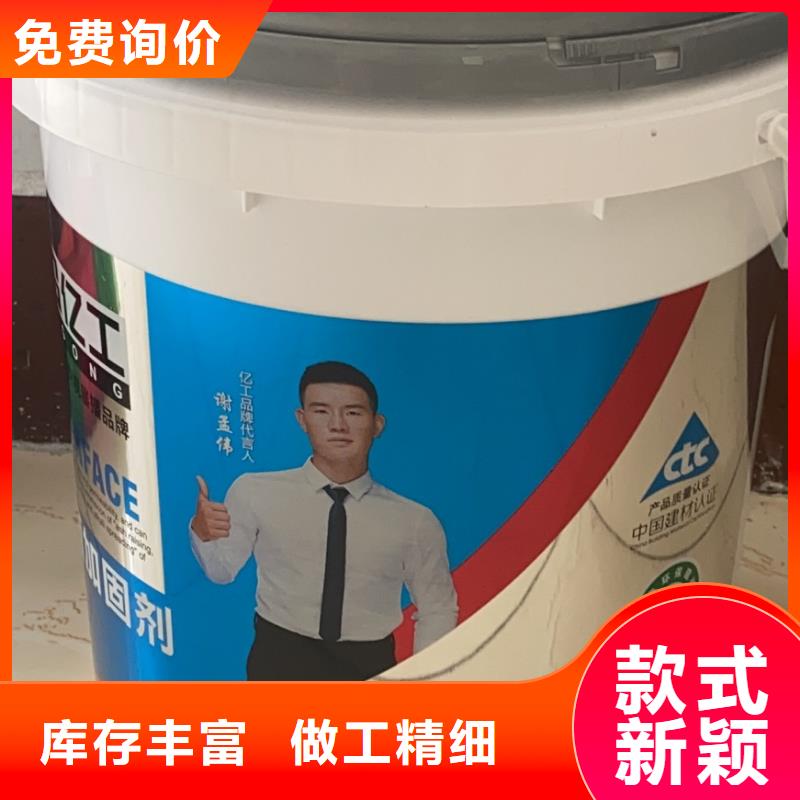 /FK915132.html