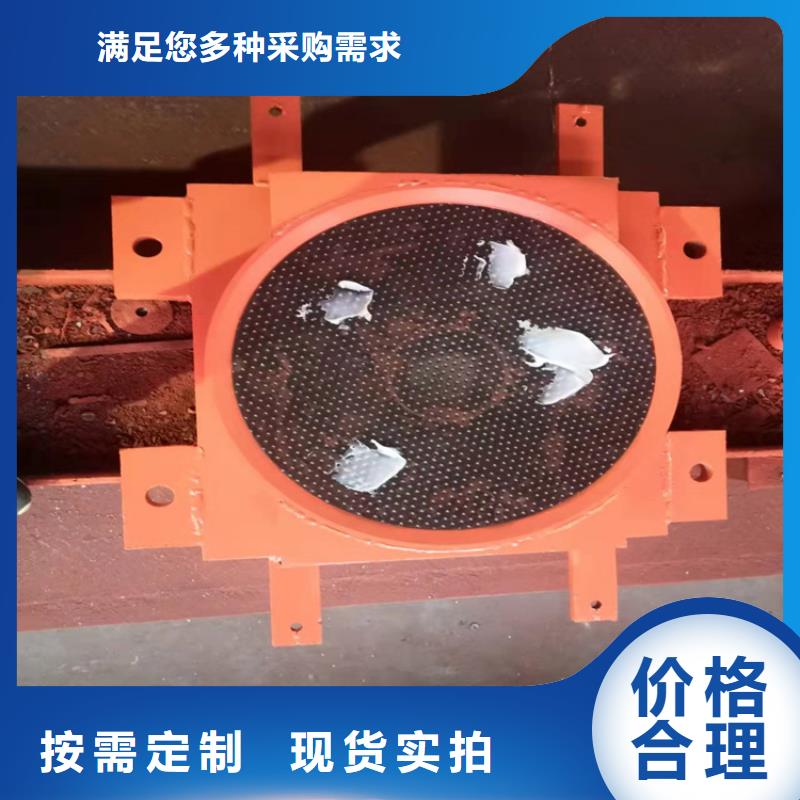 【网架钢结构支座】-连廊支座用心做好每一件产品同城公司