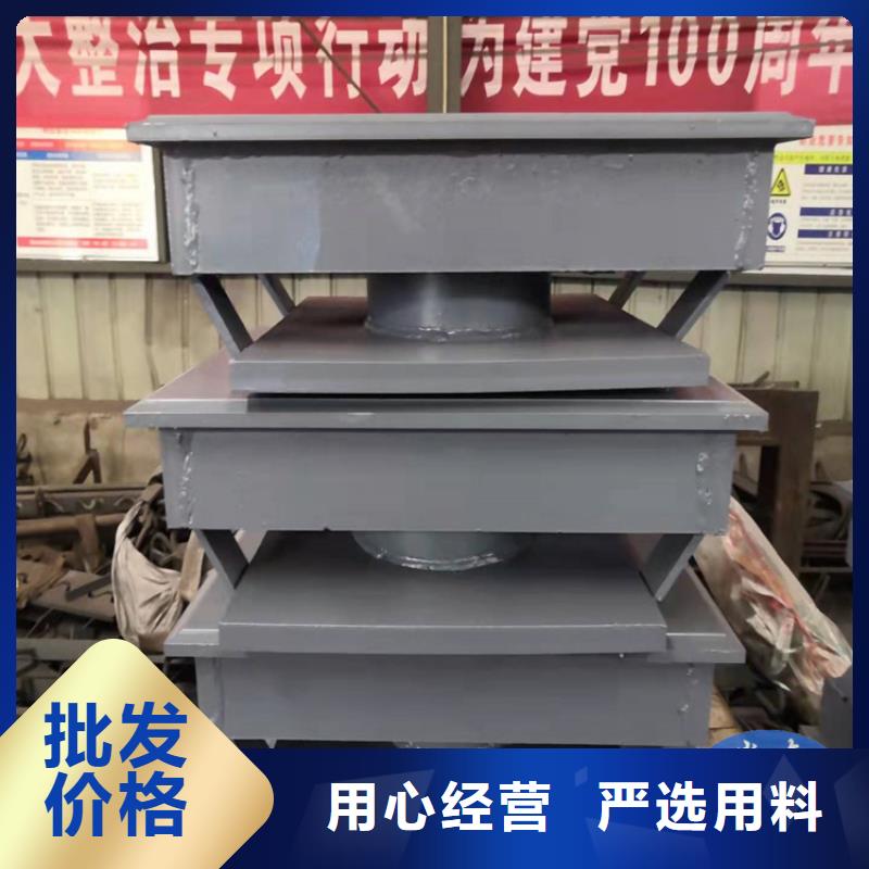 【网架钢结构支座】,建筑用支座放心得选择用心制造