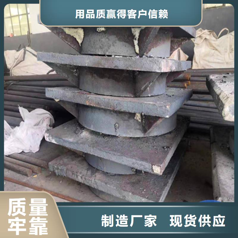 【网架钢结构支座】球铰支座质量牢靠本地公司