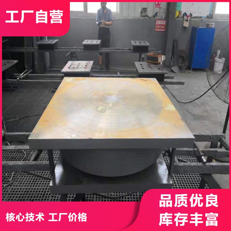 网架钢结构支座_固定铰支座随到随提常年供应