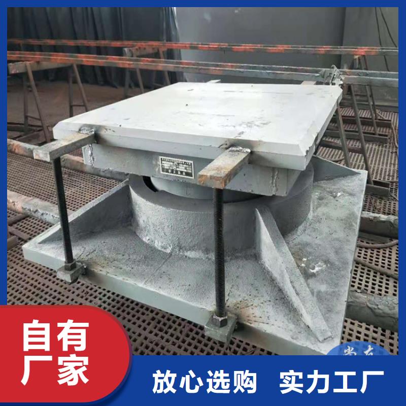 球形支座球铰支座厂家直销规格多样优选货源