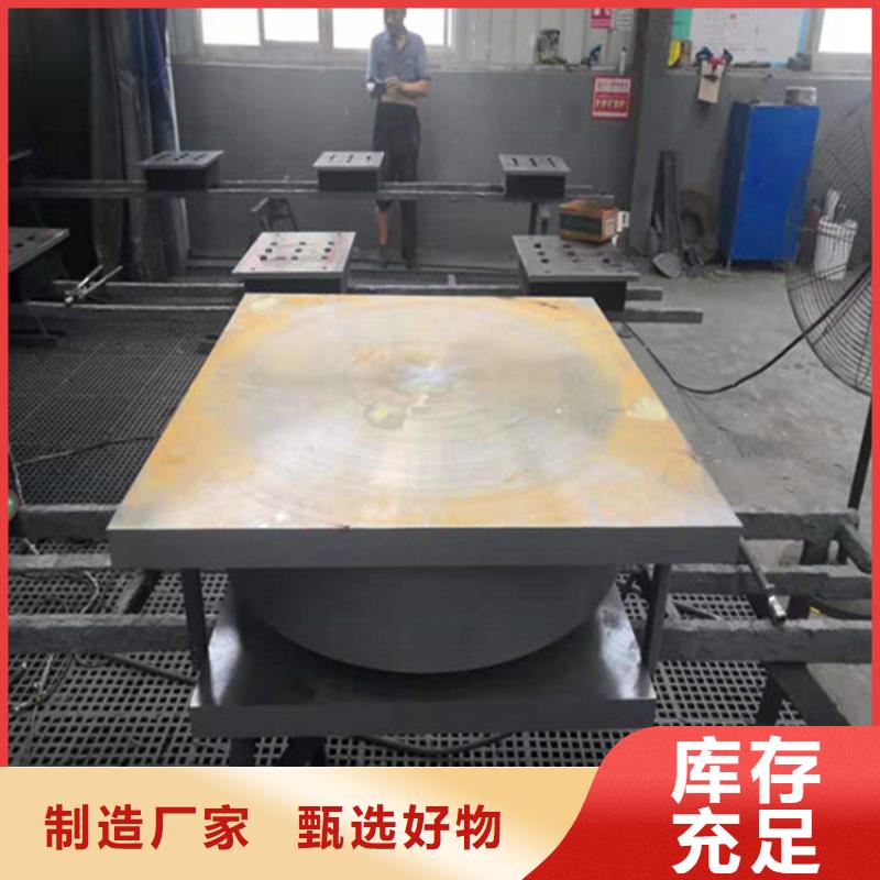 【球形支座-钢结构支座厂家】一站式采购商家