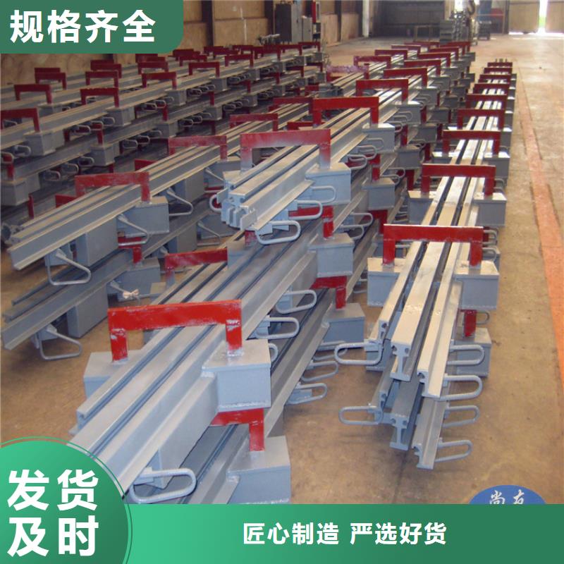 桥梁伸缩缝【球铰支座】核心技术本地生产厂家