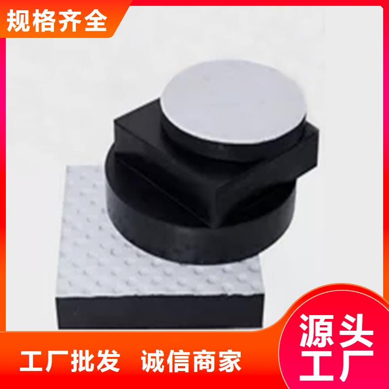 板式橡胶支座,球形支座严格把控质量应用范围广泛