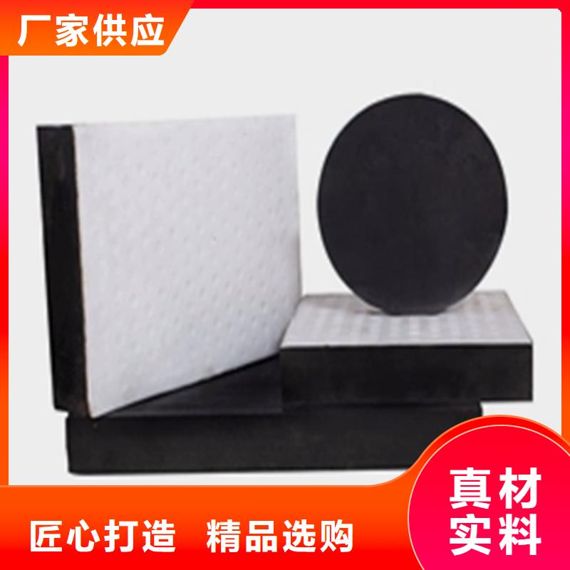 板式橡胶支座橡胶止水带多家仓库发货厂家直销省心省钱