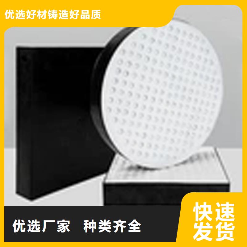 【板式橡胶支座,连廊支座详细参数】当地厂家